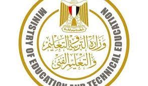 وزير التربية والتعليم يعتمد جداول امتحانات الدبلومات الفنية للعام الدراسى 2020/2021. Ø¨ÙŠØ§Ù† ØµØ§Ø¯Ø± Ø¹Ù† ÙˆØ²Ø§Ø±Ø© Ø§Ù„ØªØ±Ø¨ÙŠØ© ÙˆØ§Ù„ØªØ¹Ù„ÙŠÙ… ÙˆØ§Ù„ØªØ¹Ù„ÙŠÙ… Ø§Ù„ÙÙ†ÙŠ Ø§Ù„Ù‡ÙŠØ¦Ø© Ø§Ù„Ø¹Ø§Ù…Ø© Ù„Ù„Ø¥Ø³ØªØ¹Ù„Ø§Ù…Ø§Øª