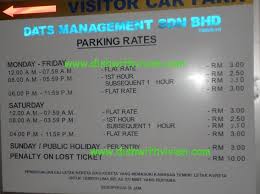 There are more than 5,700 spaces. Pertama Complex Parking Rate