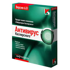 Kaspersky Antivirus I Internet Security 6 0 1 411 Skachat Antivirus Kasperskogo