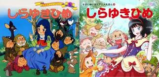 すらるど 海外 日本のアニメや漫画のアートスタイルは良くなってる 悪くなってる 海外の反応 japanese art styles japanese art art