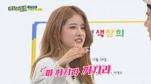 Weekly Idol Ep 390 Wjsn S Dialect Battle Daegu Dialect Bona Vs Busan Dialect Exy Youtube
