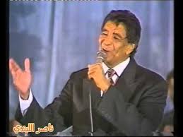 ‏حمدالله على السلامة ابونا الغالي أمير الانسانيه و الله يحفظة لنا و يطول لنا بعمرة والد الجميع… • подпишитесь на него/нее, что просмотреть 2,545 публикаций. ÙƒÙ„Ù…Ø§Øª Ø§ØºÙ†ÙŠØ© Ø­Ù…Ø¯ Ø§Ù„Ù„Ù‡ Ø§Ù„Ù Ø¹Ù„Ù‰ Ø§Ù„Ø³Ù„Ø§Ù…Ø© Ù…Ø­Ù…Ø¯ ÙˆØ±Ø¯Ù‰ Ù…ÙˆØ³ÙˆØ¹Ø© Ø¹ÙŠÙ†