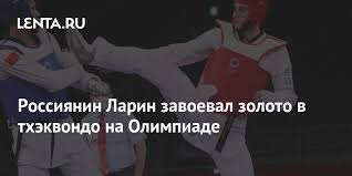 Jul 20, 2021 · 20 июля 2021, 15:37. Sdxql3k9ad2yem