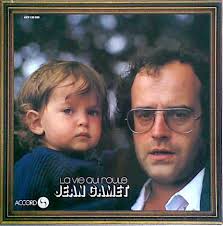 Jean-Marc Welch Discography: Vinyl, CDs, & More