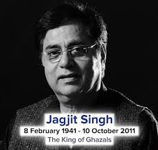 MY TRIBUTE TO GHAZAL MAESTRO JAGJIT SINGH ON HIS 79TH BIRTH ANNIVERSARY  (8.2.2020) Jab kisi se koi gila rakhna......(Ghazal –Jagjit Singh) Cover by  Dr Sridhar Saxena Credits Lyrics: Nida Fazli Composition and