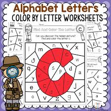 How to print & cut half letter & a5 planner inserts on letter, a5 or a4 size paper. Color By Letter Fun With Mama