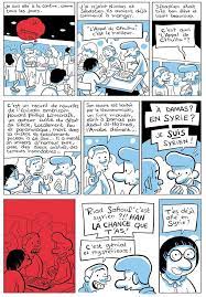 Riad sattouf publie le cinquième tome de son autobiographie dessinée l'arabe du futur. Bd L Arabe Du Futur De Riad Sattouf Un Cinquieme Tome Emouvant Sur Une Adolescence Entre Deux Cultures