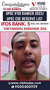 Congratulations to our Ranker UPSC IFoS Ranker 2023 Vidyanshu Shekhar jha  Rank 5 #upscresults2023