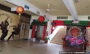Smk pusat bandar puchong 1 students is counting on you. Malaysiakini Moe Supports Cultural Exchanges In School