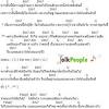 สยามรัฐออนไลน์ 7 พฤษภาคม 2564 19:27 น. 1