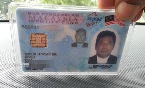 Sekiranya anda mengalami ini, sebenarnya anda tidak perlu risau. Buat Mykad Siap Hari Yang Sama Di Jpn Putrajaya Kujie2 Com