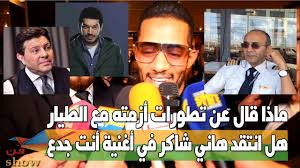 أول رد من محمد رمضان على تحدي باسم سمرة له معنديش وقت In 2020 Square Sunglasses Men Mens Sunglasses Men
