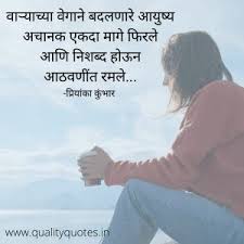 A real friend always stood up with a friend in any difficulty or problem. Pin On Thequalityquotes Blogspot Com