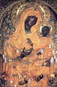 Acatistul maicii domnului apk is a lifestyle apps on android. Icoana Maicii Domnului Grabnic Ascultatoare De La Manastirea Dochiariu Crestinortodox Ro