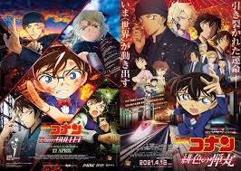 Kami peminat setia detective conan.credit to gosho aoyama utk anime ini sayangnya dirosakkan oleh kami.hahahaha!! Detective Conan The Scarlet Bullet Review A Genuinely Fun Anime Film Hype Malaysia