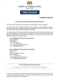 Ayrıca adıdır rm ülkenin idari başkenti bulunan 170 milyon dışişleri bakanlığı kompleksi putrajaya. Facebook