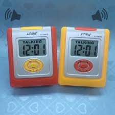 Bulk buy yellow digital alarm clock online from chinese suppliers on dhgate.com. English Talking Lcd Digital Alarm Clock For Blind Or Low Vision Orange Or Yellow English Aliexpress