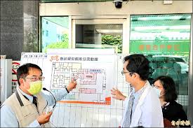 渐进式 web 应用 api 服务 地图可视化组件 石墨表格同步组件 合作的公益项目 阿里云疫情分析平台（完全免费） 我是志愿者，希望一起维护项目 我是数据提交. Tegamk2zaioism
