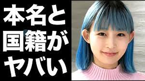 小沢健二53歳、カリスマシンガーporinと深夜のホテル密会 6月30日（水）17時0分 文春オンライン 1990年代に「愛し愛されて生きるのさ」「ラブリー」「強い気持ち・強い愛」などヒットソングを連発したシンガーソングライターの 小沢健二 （53）。 1psfn6a 6f8eim