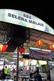 Hk 灣仔北 wan chai north 香港會展 hkcec food court zone november 2020 ss2 06.jpg 4,128 × 3,096; Venoth S Culinary Adventures Ss2 Selera Malam Wai Sek Kai Ss2 Ss2 Petaling Jaya