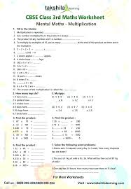 Download cbse class 1 worksheets 21 session in. Mental Maths Kids Topic Multiplication Worksheet Grade Math Worksheets Clock 3 Free Websites College Exercises Everyday Home Links 1 Sumnermuseumdc Org
