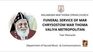 Philipose mar chrysostom in nere chowe | old episode the official thclips channel for manorama the 103rd birthday of most rev. A0n 2yojuhzmzm