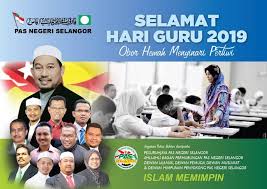 Bersyukur kita kehadrat allah swt kerana dengan limpah kurnia dan keizinan nya dapat sama sama kita berkumpul di dataran yang mulia ini untuk meraikan sambutan hari guru dan hari pekerja bagi tahun 2013 dengan tema. Selamat Hari Guru 2019 Berita Parti Islam Se Malaysia Pas