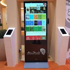 Our Kiosk Apps At The Abu Dhabi International Book Fair Mobile App Development Mobile App Development Companies App Development Companies