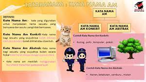 Kata nama am ialah kata nama yang digunakan untuk menyebut nama orang, binatang, benda, dan tempat secara am atau umum. Facebook