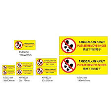 Cikgu yang budiman, jangan alihkan saya. Gambar Sila Tanggalkan Kasut