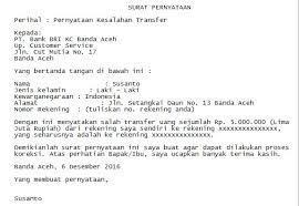 Namun masalah ekonomi yang tidak dapat diprediksi terkadang berimbas pada kegiatan sekolah atau perkuliahan. Download Contoh Surat Pernyataan Salah Transfer Uang Bank
