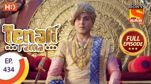 Tenali Rama Ep 434 Full Episode 1st March 2019 Youtube Tenali rama 14th january 2020 full today episode sab tv tenali rama 14 january 2020 full episode tenali rama sab tv new serial show promo preview today latest news 2020 comedy show 2020 #tenalirama #tathacharya #krishnadevaraya #sharada #sabtv subs.