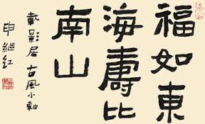 1 otf font (installable font) 1 svg font graphic arts (complete alphabet) 1 svg your text (for personalization) 1 png / 1 svg logo terms of use: Toy Story Font Free Psd Download 89 Free Psd For Commercial Use Format Psd