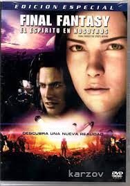 Pin De Natalia Diaz En Dramas Animes Peliculas Juegos Final Fantasy Peliculas Audio Latino Online Peliculas