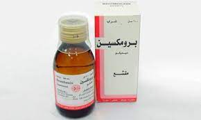Check spelling or type a new query. Ø§Ø¯ÙˆÙŠØ© Ø¹Ù„Ø§Ø¬ Ù„Ø²ÙˆØ¬Ø© Ø§Ù„Ø³Ø§Ø¦Ù„ Ø§Ù„Ù…Ù†ÙˆÙ‰ Ø¹Ù†Ø¯ Ø§Ù„Ø±Ø¬Ø§Ù„