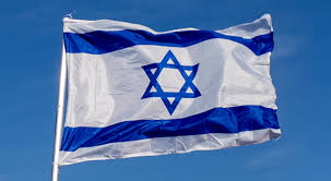 Stand Up For Israel