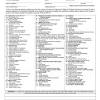 .inspection report forms safety inspection forms free utv safety inspection forms office safety inspection checklist template fire sprinkler monthly inspection forms sample building inspection forms printable daily vehicle inspection form monthly inspection tags monthly. 1