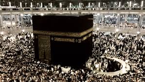 Kuota tahun 2018 adalah sebanyak. Suntikan Vaksin Umrah Haji