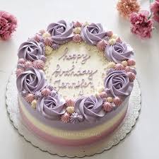 Birthday Cake For Wife Pinterest Pinterest Cake Decorating Ideas Cake Cake Decorating Cake Designs