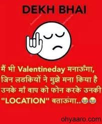 Apart from fun we already posted some best valentine day status in hindi on our site. Whatsapp Status Valentine Day Quotes Valentine Day Funny Quotes