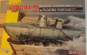 Spectators who gathered at isla blanca park on south padre island, texas, for the test flight in february got a fiery, explosive mr. Dml Dragon 1 35th Scale Ijn Type 2 Ka Mi Amphious Tank W Floating Pontoon Early Production Smart Kit