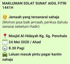 Apabila masuk masjid, khatib sedang berkhutbah atau majlis ilmu sedang dijalankan, hendaklah mengerjakan solat tahiyatul masjid dua rakaat, sebelum duduk. Solat Sunat Aidil Masjid Al Hidayah Kg Sungai Penchala Facebook