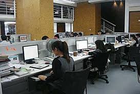 怎么查网站的icp备案村志网站建设-陕西盛泰通达实业有限公司