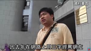 Maybe you would like to learn more about one of these? å¾žå¯¦æ³ä¸­æ‰¾åˆ°å¿«æ¨‚èˆ‡è‡ªä¿¡ äºžæ´²çµ±ç¥žå¨›æ¨‚ä»–äººçš„å¤–è¡£ä¸‹ä¹Ÿå¾ˆæœ‰æ–™ Yahooå¥‡æ'©éŠæˆ²é›»ç«¶