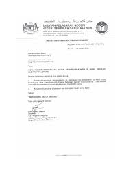 Ia sekaligus menjadi salah satu kejayaan pihak kementerian pendidikan malaysia. Nota Kursus Pengenalan Espkws