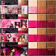 My Favorite Pinks From Manic Panic Pics From Manic Panic Jp Manic Panic Hair Color Hair Color Pink Pastel Hair