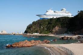 If you've landed on this page, you're probably thinking about taking a cruise for the first time. What Is In The Picture Trivia Questions Quizzclub