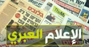 .السيد عبدالملك الحوثي بعيد الفطر المبارك بعث الشيخ صادق أمين ابوراس رئيس المؤتمر الشعبي العام برقية تهنئة الى السيد عبدالملك بدر الدين الحوثي قائد حركة أنصار الله بحلول عيد الفطر المبارك جاء فيها : Ù†Øµ Ø§Ù„Ù…Ø­Ø§Ø¶Ø±Ø© Ø§Ù„Ø±Ù…Ø¶Ø§Ù†ÙŠØ© Ø§Ù„Ø£ÙˆÙ„Ù‰ Ù„Ù„Ø³ÙŠØ¯ Ø¹Ø¨Ø¯Ø§Ù„Ù…Ù„Ùƒ Ø¨Ø¯Ø±Ø§Ù„Ø¯ÙŠÙ† Ø§Ù„Ø­ÙˆØ«ÙŠ 01 Ø±Ù…Ø¶Ø§Ù† 1442Ù‡Ù€ Ù…Ø¬Ù„Ø© ÙƒÙˆØ§Ù„ÙŠØ³ Www Kawalees Net
