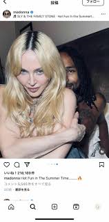 マドンナ、新恋人とベッドでトップレス写真を撮影 | antenna[アンテナ]