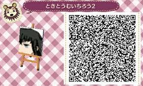 とびだせどうぶつの森 マイデザイン 地面 キャラ系 鬼滅の刃 どうぶつの森マイデザイン どうぶつの森 とびだせどうぶつの森